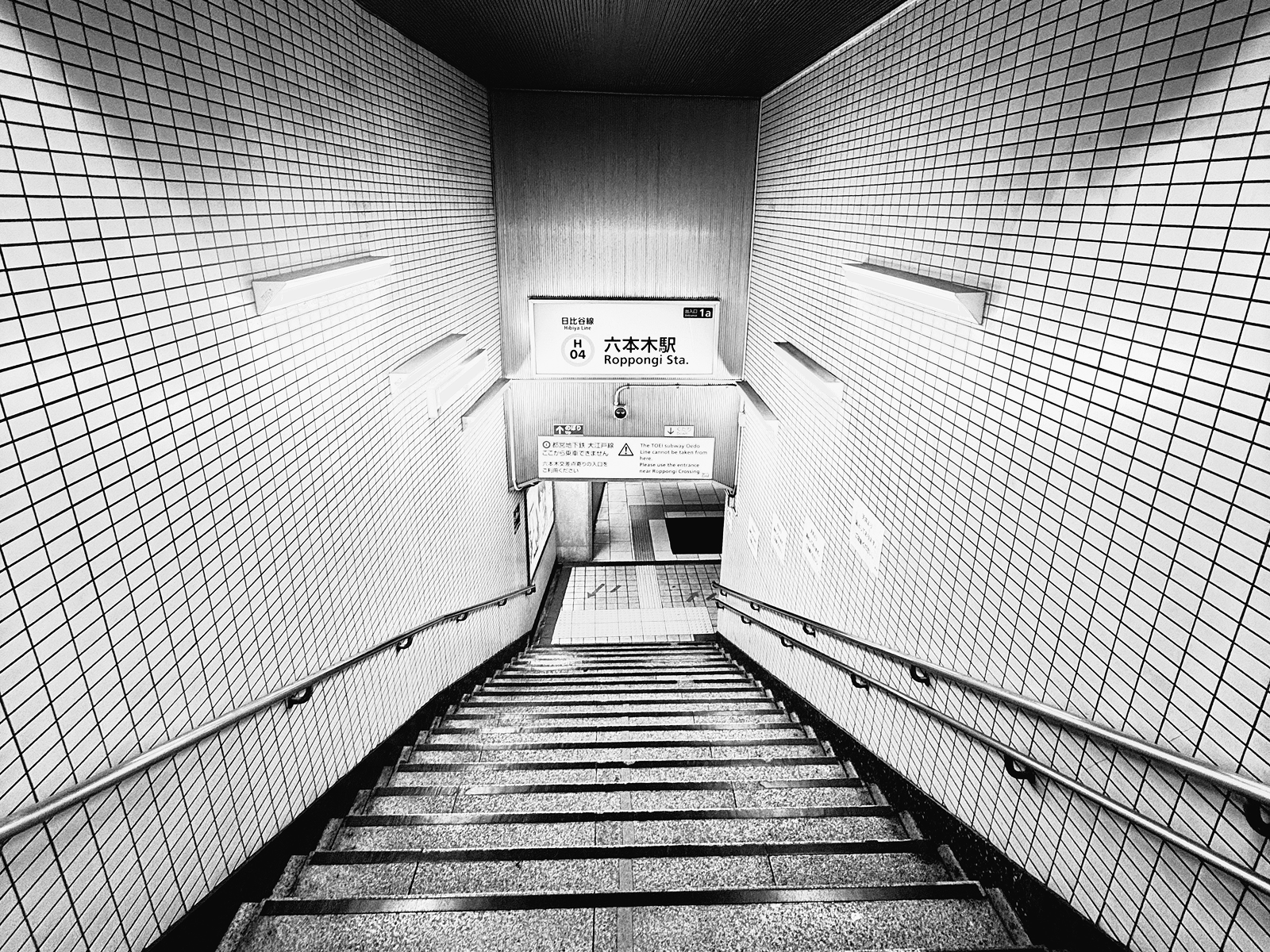 Photography archive